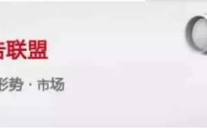 谈谈：如何利用seo优化技术做网站赚钱