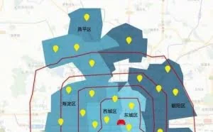 刚刚！阿里突然宣布：北京36家天猫实体店开业！