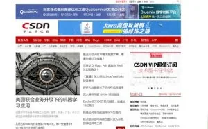 高级程序员最爱逛的10大编程网站，你知道几个？