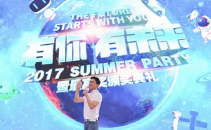 李彦宏：百度不仅愿为技术付费，更愿重奖技术创新