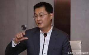 就这4句话，揭示马化腾超级产品经理本色！