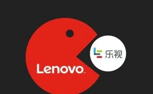 传联想系公司将成乐视网接盘侠