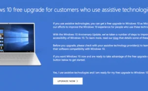 两年了 Windows 10实测依然可以免费升级