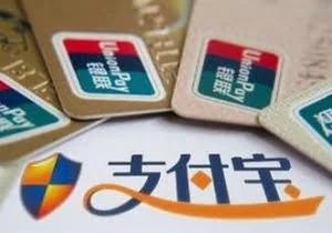[观点]余额宝与传统银行真正竞争或许刚刚开始