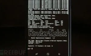手机没Root？你照样可以渗透路由器