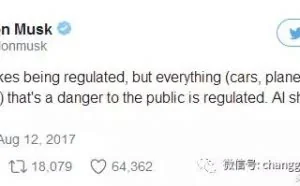 特斯拉CEO马斯克再发人工智能威胁论 获比尔盖茨力挺