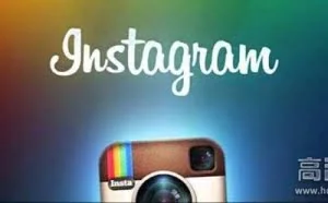 Facebook打造中国版Instagram 已经悄悄上线！