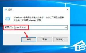 你的电脑并不适用所有优化方法 电脑系统优化误区解读