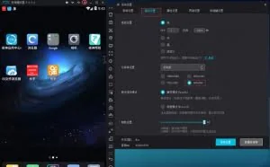 揭开快手男粉引流秘密模式，脚本就是答案！
