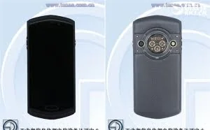 国产钛金手机8848 M4入网：土豪终极之选