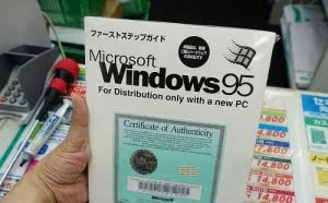 转眼竟已22年 全新未拆封Windows 95重现人间