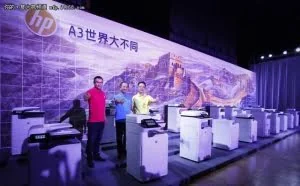 不是喷墨也不是激光 惠普革新打印机技术揭秘！