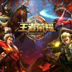 知乎大神归纳41个王者荣耀冷知识  你知道几个？
