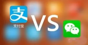 被指抄袭微信小程序后  支付宝小程序正式公测并公开致歉