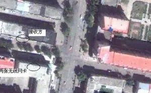 略有阻挡180米两台TPlink无线联网成功，无延迟高达5M