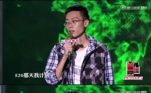 年仅20岁的IT男韦若琛，圈粉万名妹子主动求撩