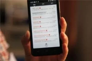短信验证码被玩坏：视为最高权限