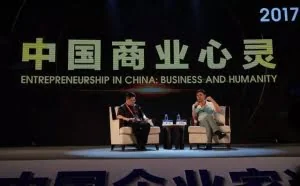 李彦宏：AI是一个30年到50年的机会，这是属于百度的菜