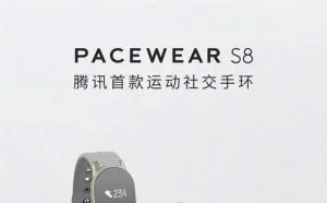血拼小米！腾讯杀手级新品发布：功能看跪