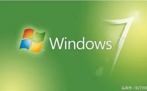 微软：快升Win10！win7已被抛弃，并且它没有杀毒软件！