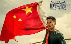《战狼2》正式突破50亿票房 创造中国电影奇迹