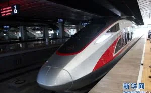 9月21日起7对“复兴号”将以350公里时速“开跑”