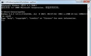六年程序员用Python实现模拟鼠标点击