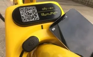 ofo开启解锁新姿势 NFC近场支付实现“一碰即开锁”