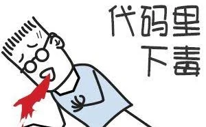 程序员：代码是从头编还是用框架好呢？
