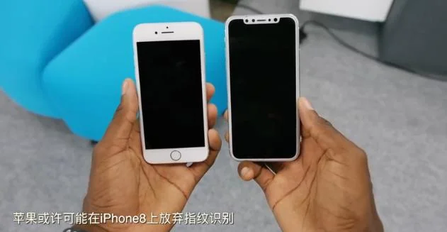 外媒：取消指纹识别苹果8销量受影响