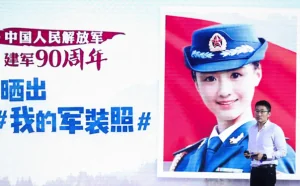 腾讯云总裁：“军装照H5”刷爆10亿人朋友圈