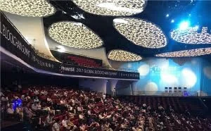 区块链代币发行疑云：工商介入调查 灰色地带或涉非法集资