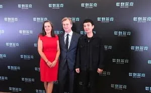 王思聪“消失”100天后首现身 只为看一眼偶像电影