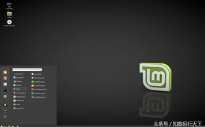 5大入门级Linux系统+5大黑客级Linux系统详细介绍！
