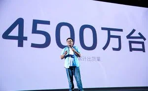 李楠：魅蓝尽快走到2000元价位 今年销量保底两千万台
