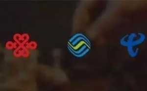 不换号转网要来了！以后三大运营商随便转