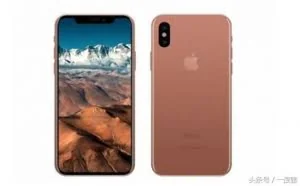 iPhone8的3D人脸识别只需百分之一秒 连双胞胎都能分辨