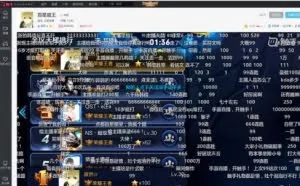 国服首个百星主播诞生 王者荣耀寂然荣耀王者100星