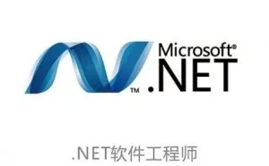 微服务时代之2017年五军之战：Net PHP谁先死