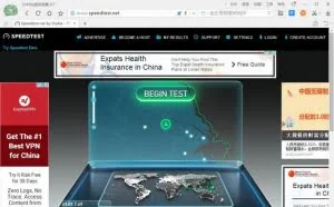 配置无线网必备神器APP-网络测速Speedtest