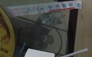 用无线WiFi中继蹭网过来的4条宽带网线进行叠加，网速蹭蹭蹭