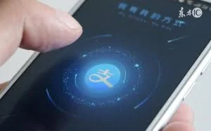 手机PIN码到底是什么？你的财产安全就靠它了！赶紧打开