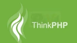 阿里云曝光ThinkPHP缓存漏洞 为何官方不承认此漏洞
