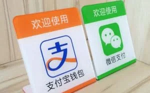只因为2家公司都想保证你的安全！华为手机不支持微信指纹支付