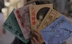 常见的暴利项目，最莫过于利用人性！