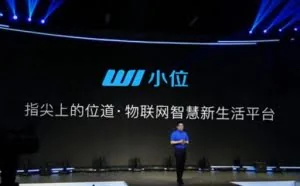 198元！全球首款物联网儿童手表WI小位震撼面市