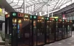 “风口杀”：“稳赚不赔”娃娃机，估值超6亿融资千万迷你KTV