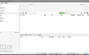 IT之家学院：如何制作种子文件和磁力链接