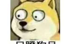 目瞪狗呆：据统计出轨率最高的竟是IT男