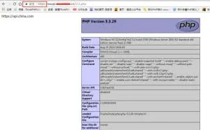 Apache2.4+版本 SSL证书安装